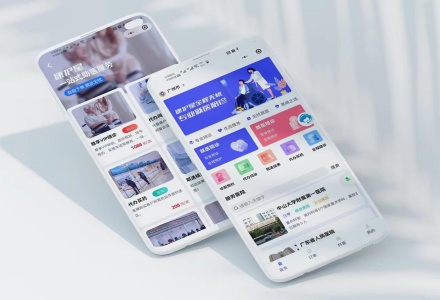 陪诊小程序